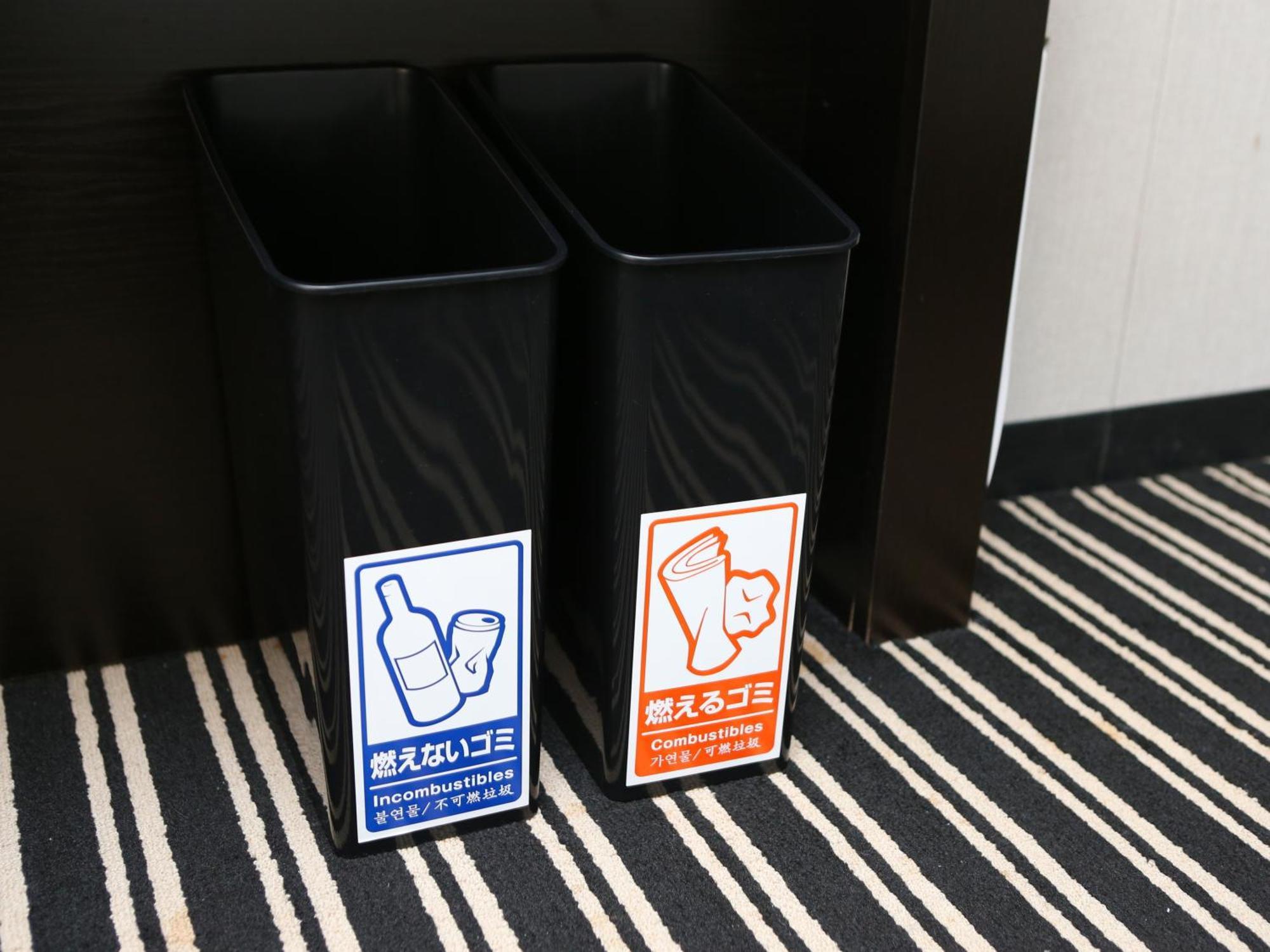 Apa Hotel Shin Osaka Ekiminami Kültér fotó