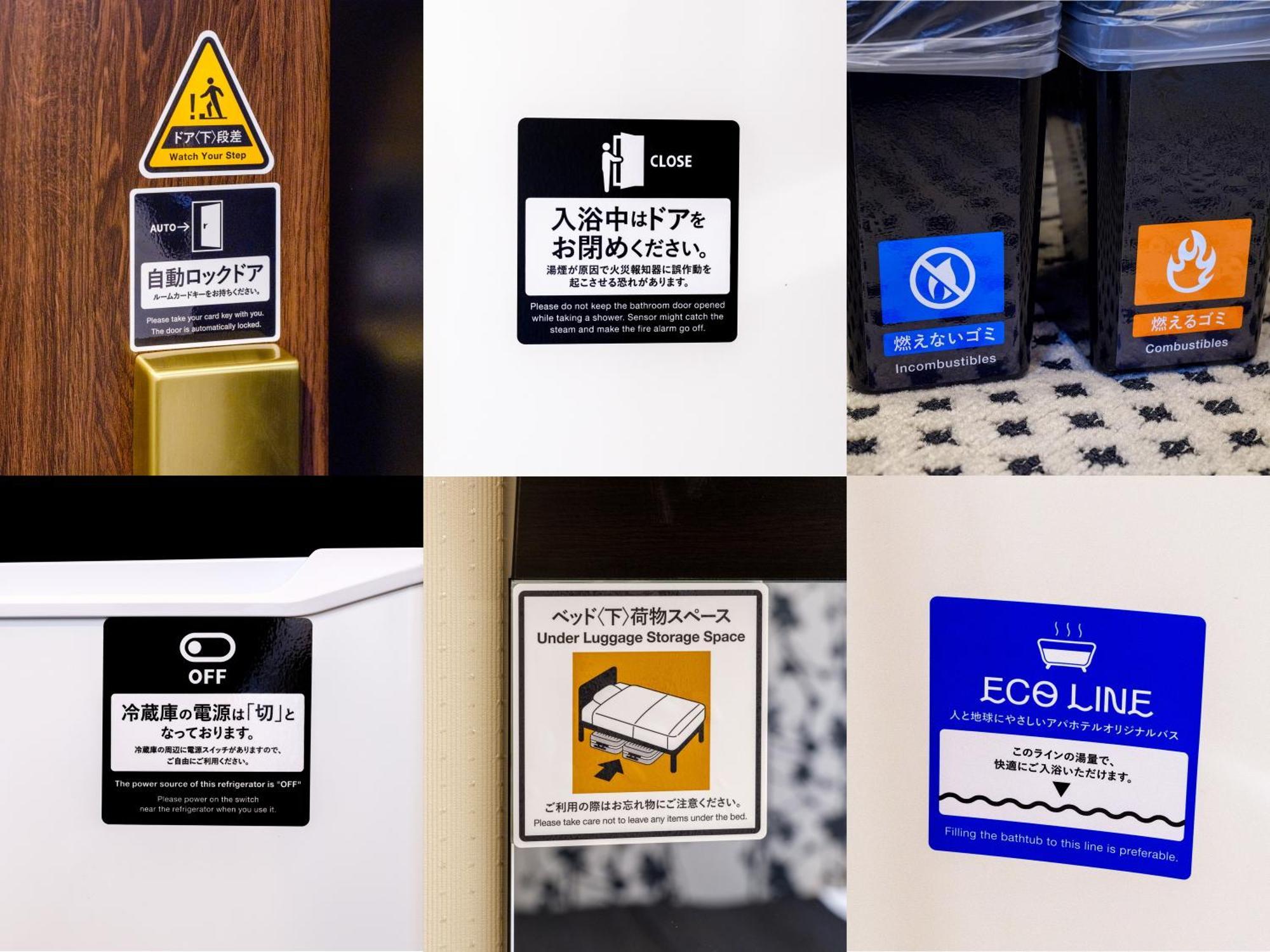Apa Hotel Shin Osaka Ekiminami Kültér fotó