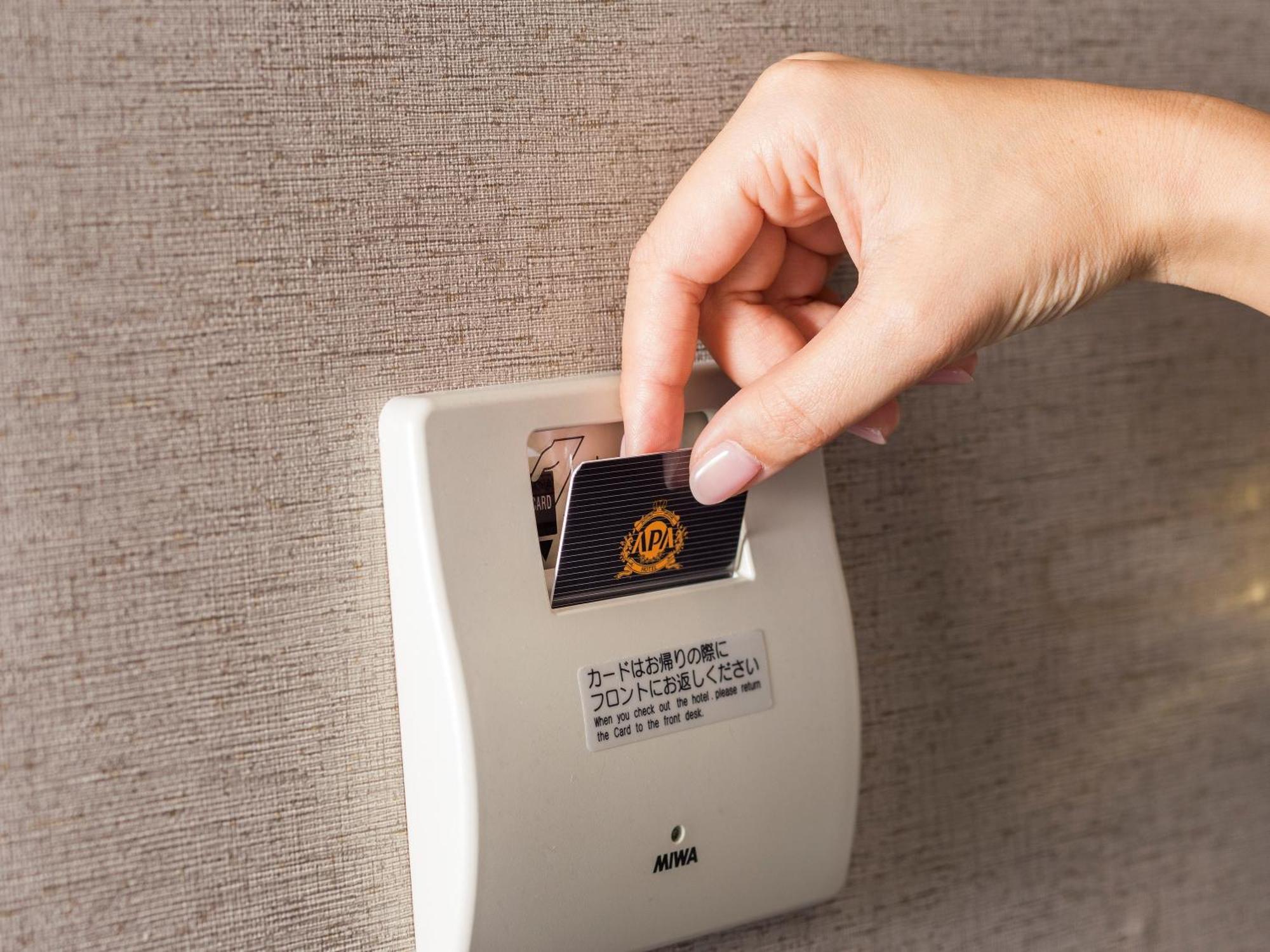 Apa Hotel Shin Osaka Ekiminami Kültér fotó