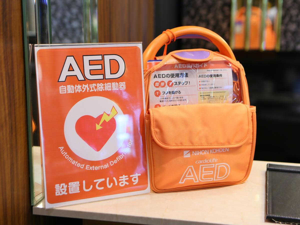 Apa Hotel Shin Osaka Ekiminami Kültér fotó