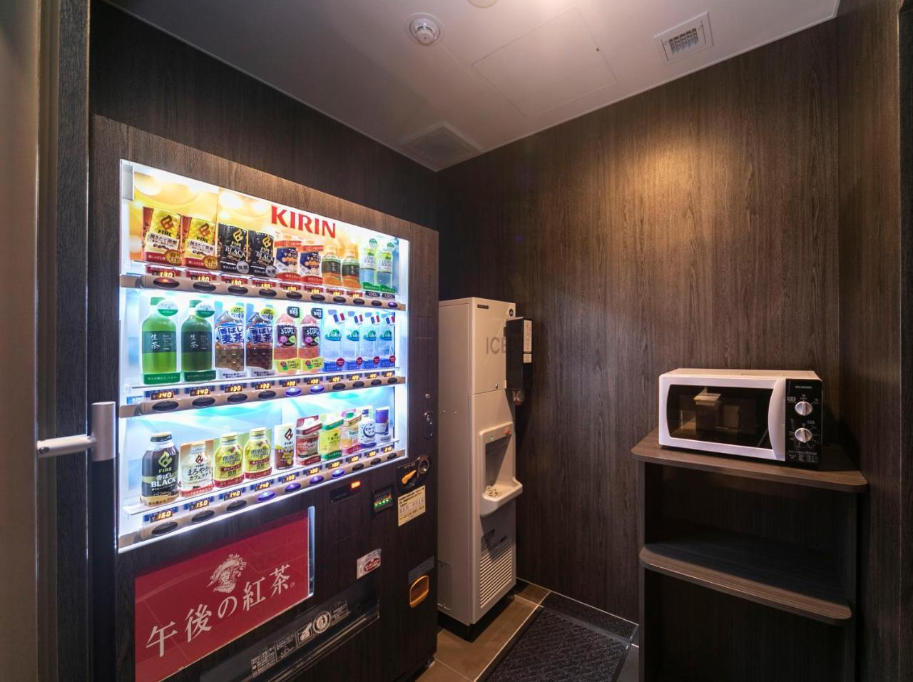 Apa Hotel Shin Osaka Ekiminami Kültér fotó